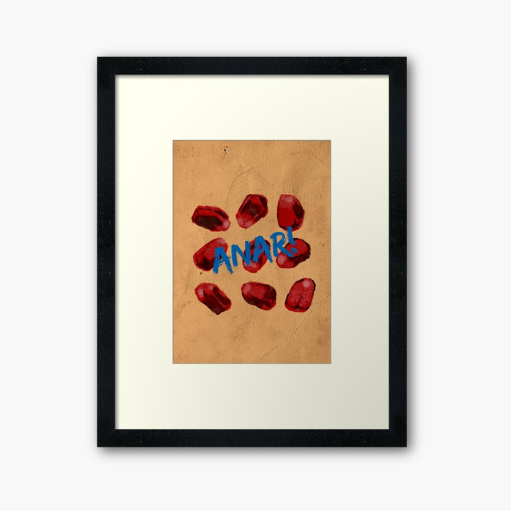 Anar framed art print