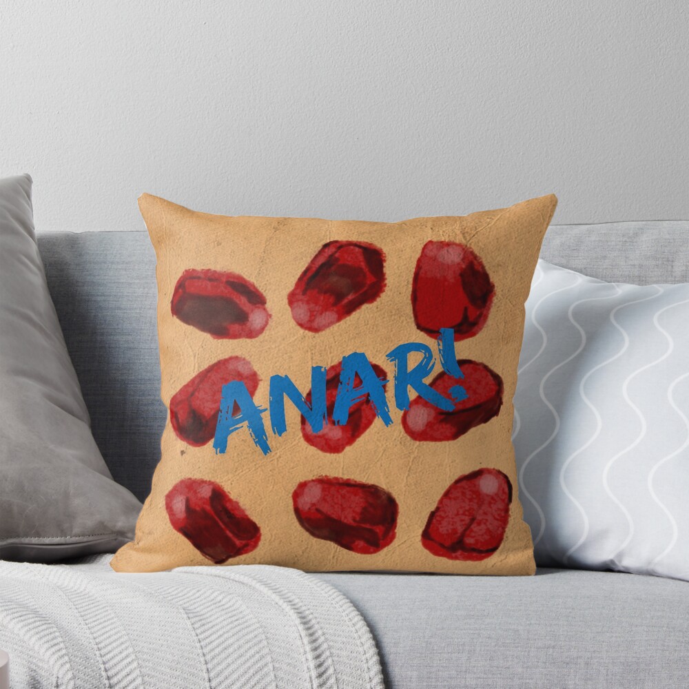 Anar throw pillow